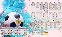 哈登激战加时NBA总决赛，哈登加时关键三分回放